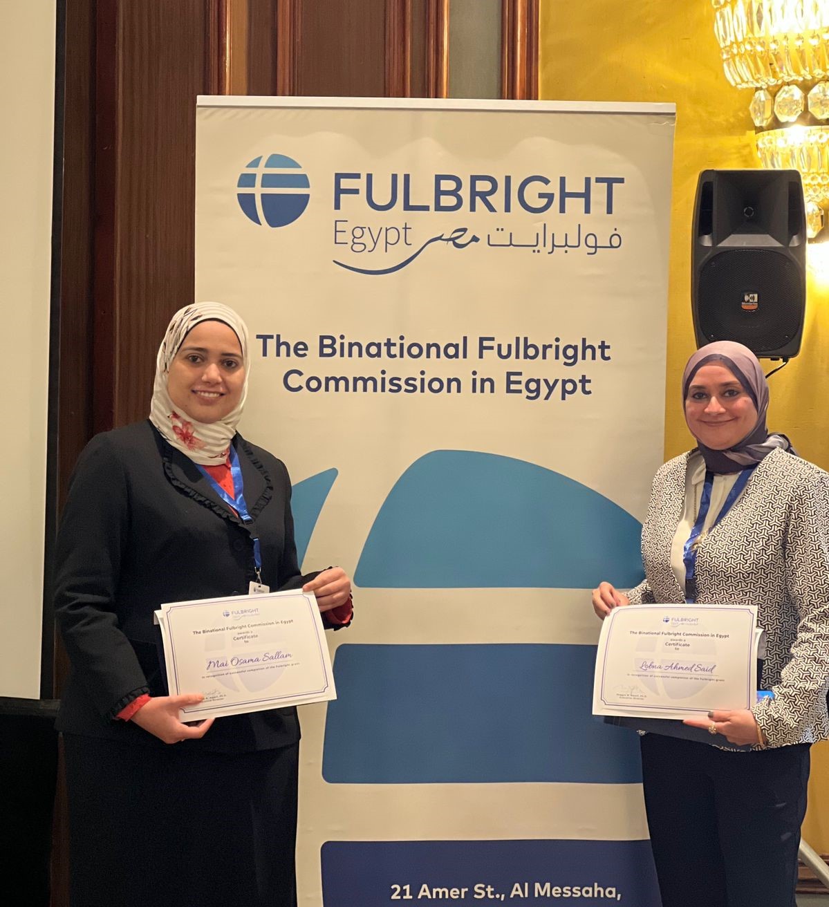 Dr. lobna and Dr. Mai attended 2022 Annual Fulbright Alumni Conference