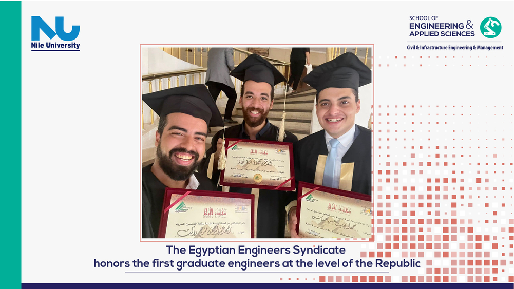 The Egyptian Engineers Syndicate honors the first graduate engineers at the level of the Republic.