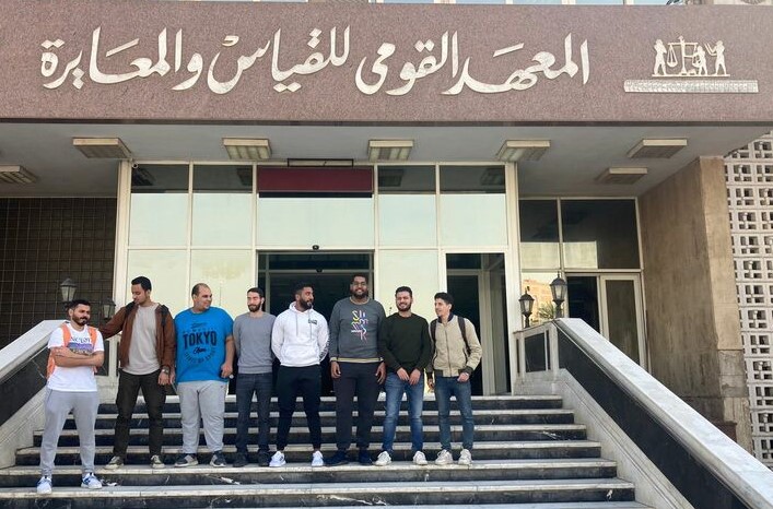 a field trip to the National Institute for industrial engineering program