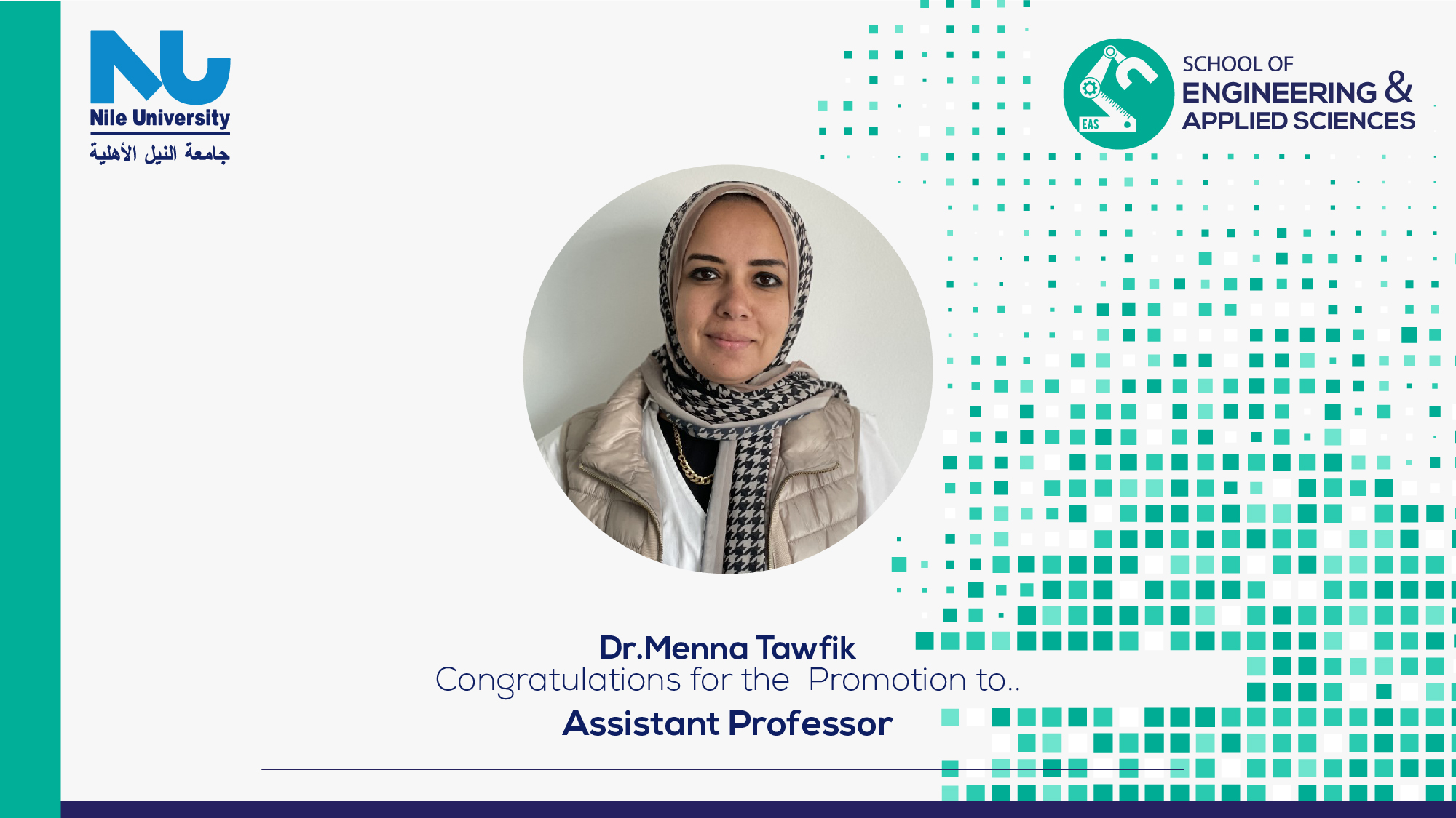 Dr. Menna Tawfik's Promotion as an Assistant Professor