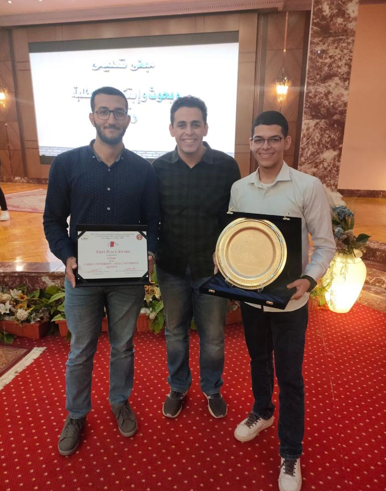 Nile University Students Winning 1st and  2nd Places at the National Level in the  Biggest Artificial Intelligence Competition