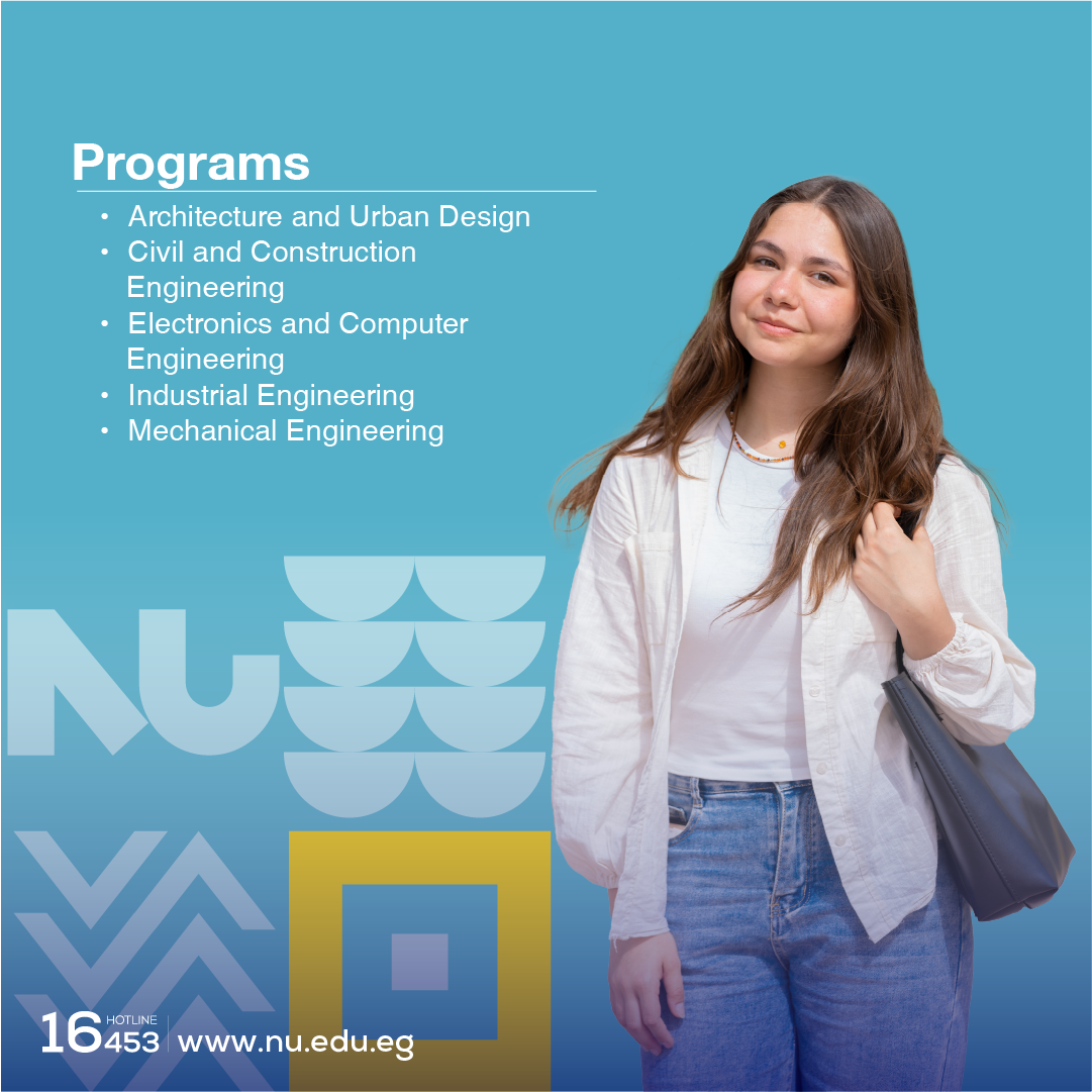  School of Engineering & Applied Sciences