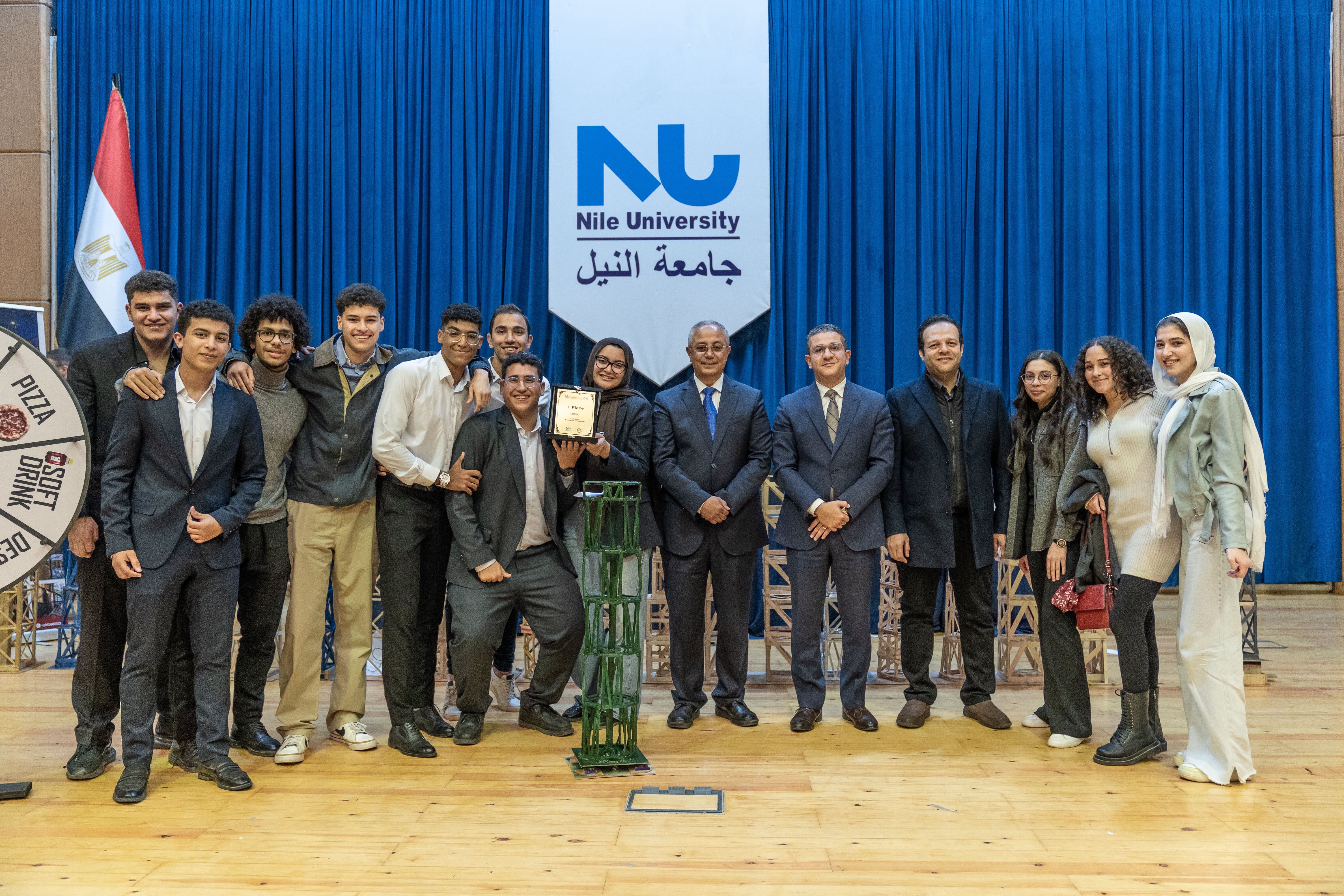 The Earthquake Competition Event at Nile University 